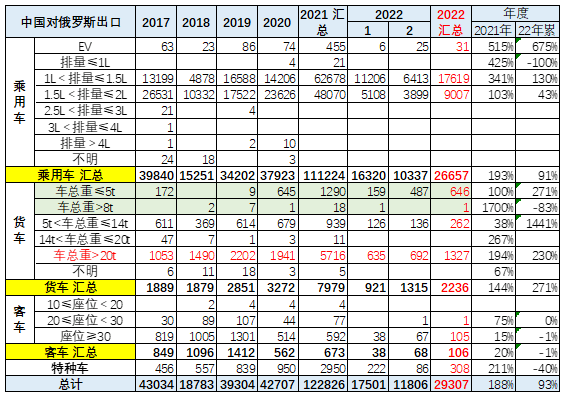 圖片.png 圖片.png