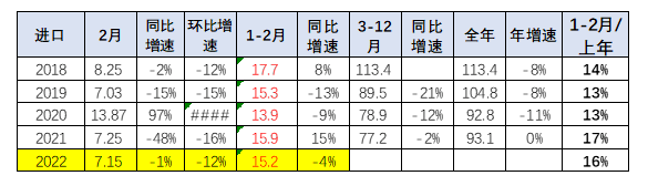 圖片.png 圖片.png