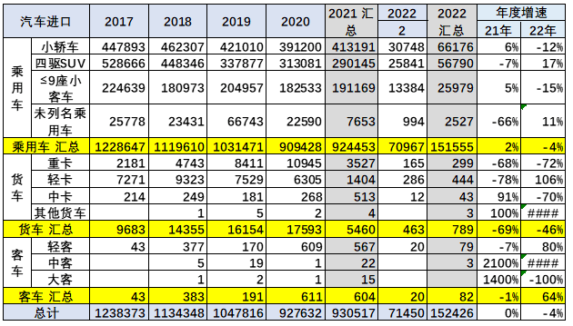 圖片.png 圖片.png