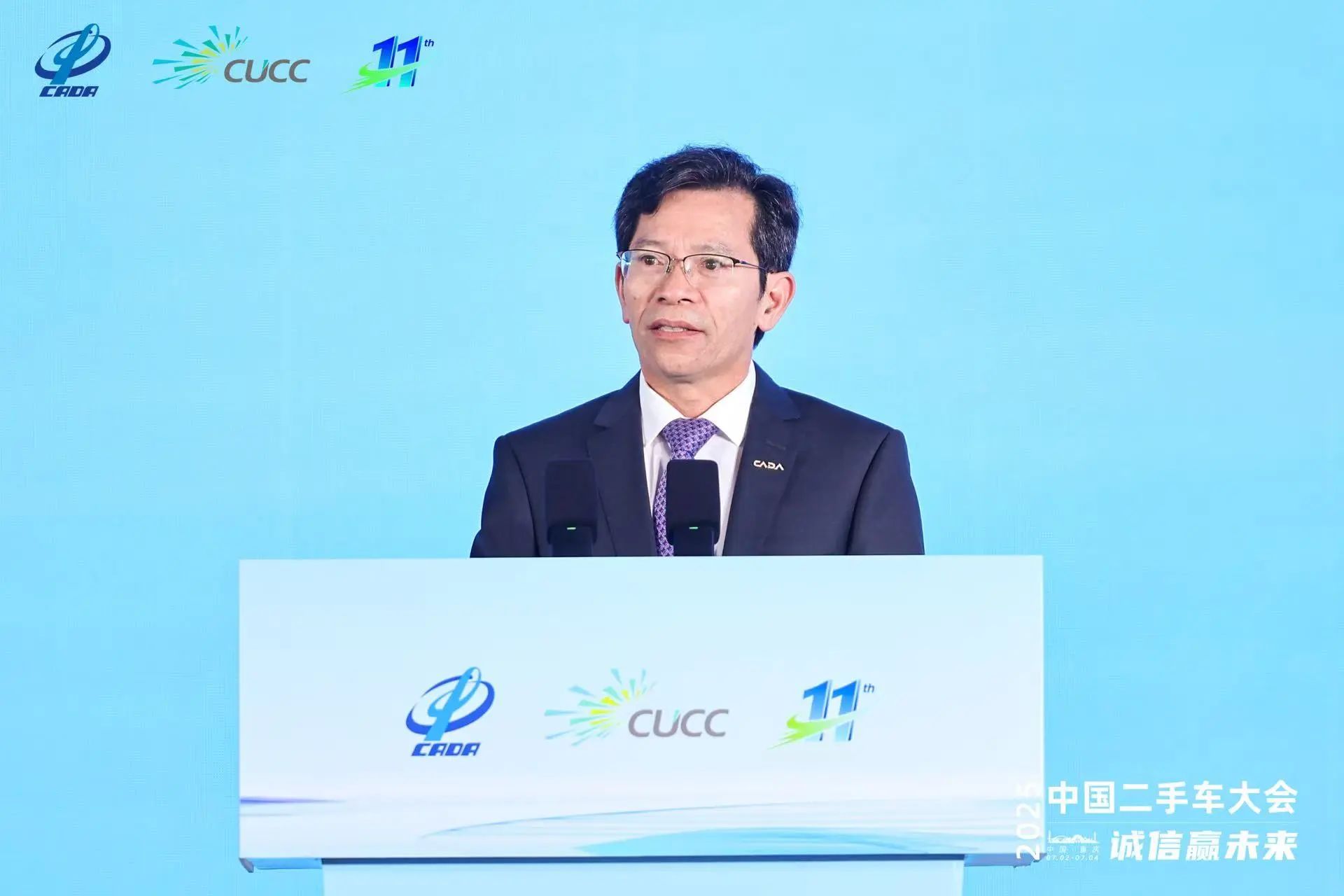 微信圖片_20250715150841.jpg 微信圖片_20250715150841.jpg