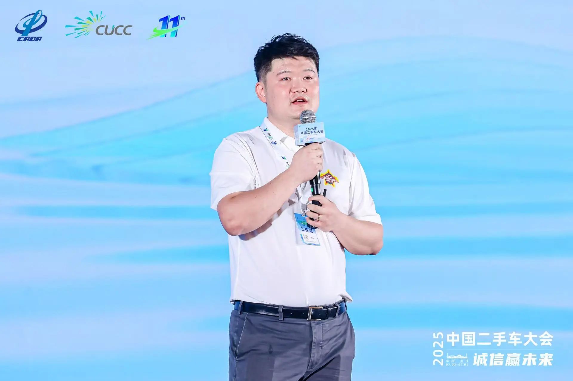 微信圖片_20250715152736.jpg 微信圖片_20250715152736.jpg